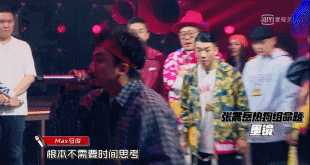 如何评价Max马俊? - 知乎