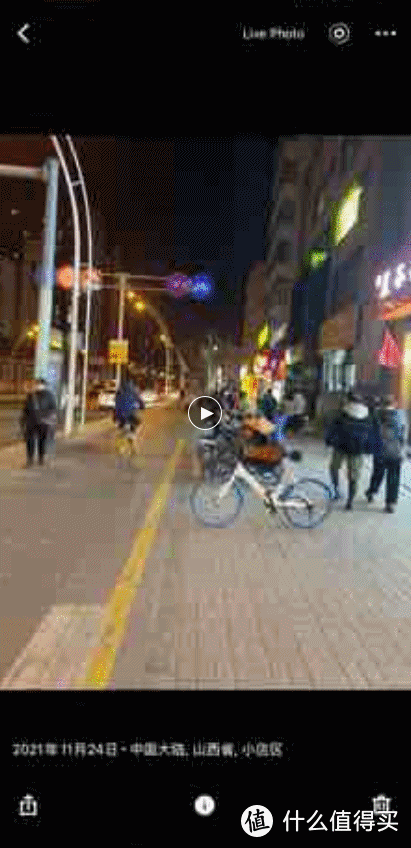 家用NAS方案应当如何选择呢?插图30 家用NAS方案应当如何选择呢?插图30