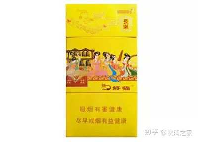 最好的细支烟,前十名都有谁? - 知乎