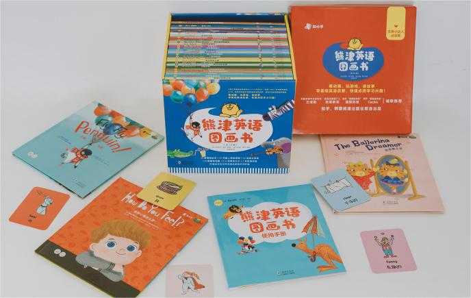 挑选适合孩子读的儿童图书? - 知乎