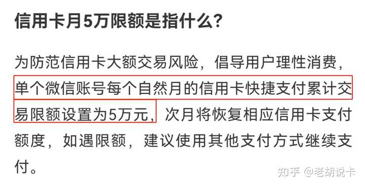支付云闪付的app_为什么云闪付不能支付_支付云闪付充值的平台