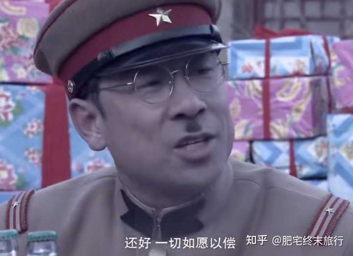 刘路是怎么拿到日本国籍的? - 知乎