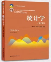 南京郵電大學錄取分數線2024_南京郵電大學預估分數線_南京郵電大學錄取分數線2024