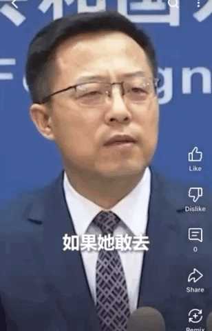 动图封面