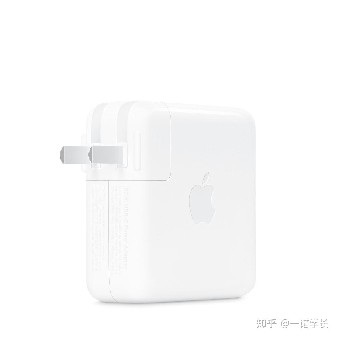苹果96W快充充电器拆解：世界一流之作-苹果,MacBook Pro,快充,充电器,拆解 ——快科技(驱动之家旗下媒体)--科技改变未来