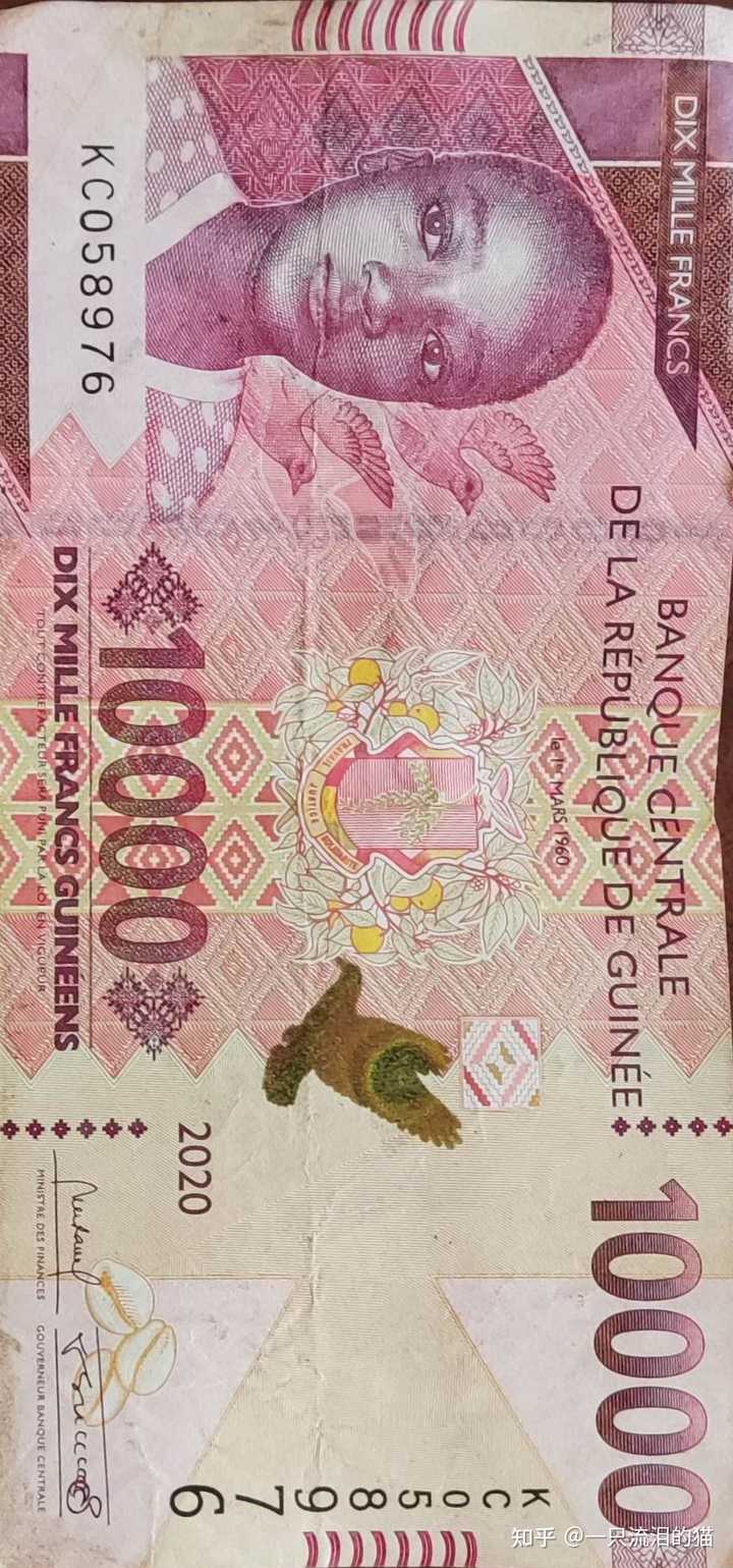 非洲的一万块钱是多少人民币？ - 知乎