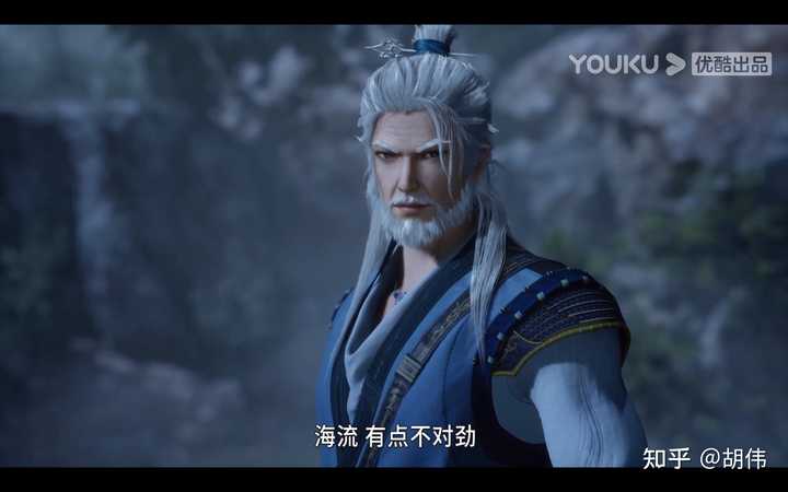 如何评价《师兄啊师兄》的改编水平? - 知乎