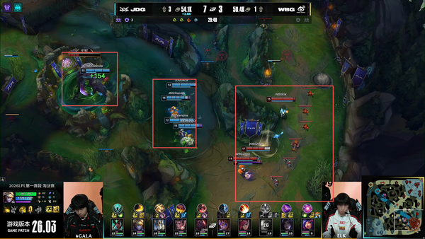 LPL2026赛季第一赛段淘汰赛WBG 0:3 JDG，如何评价这场比赛？