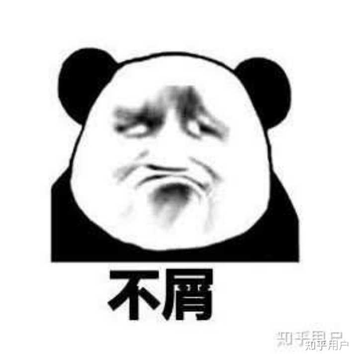 大学六级难还是雅思难? - 知乎