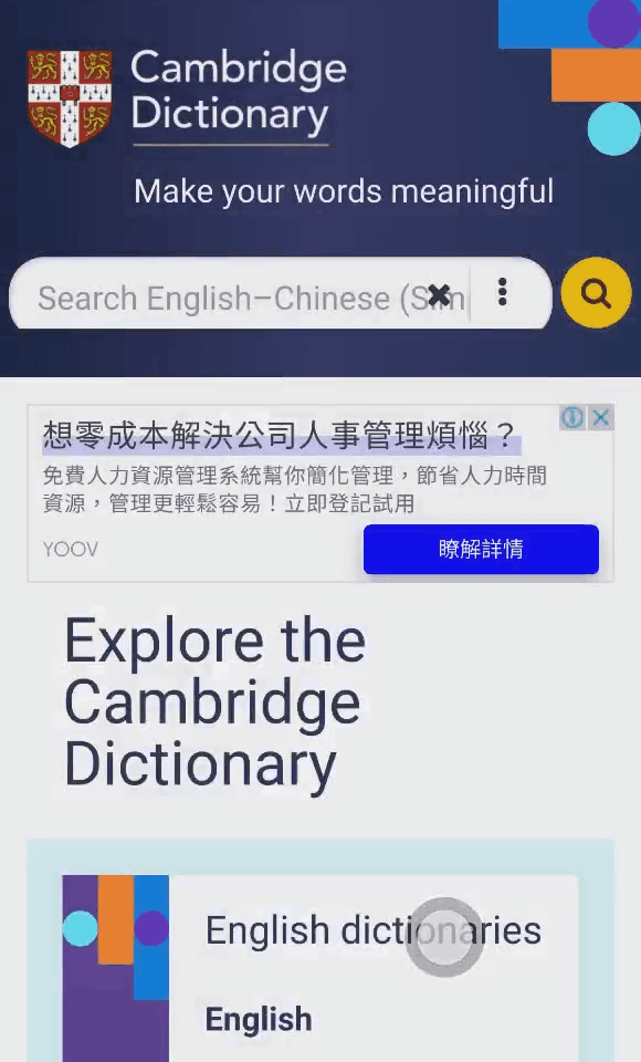 Following From 请问follow on from和follow from的区别是什么呢? - 知乎