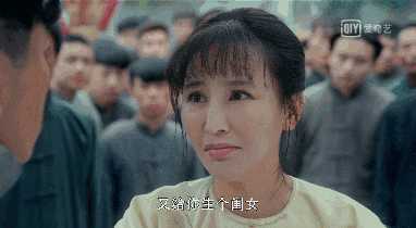 娘道都有哪些恶心的无脑套路