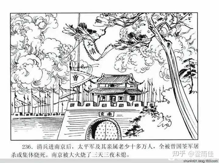 同胞的概念到底是不是虚构出来的？ - 知乎