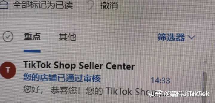 越南当地的直播平台是什么_越南tiktok直播原生ip_越南直播源