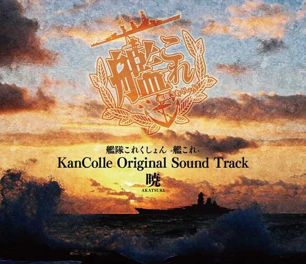 如何评价大越香里 Kaoling 的音乐 知乎