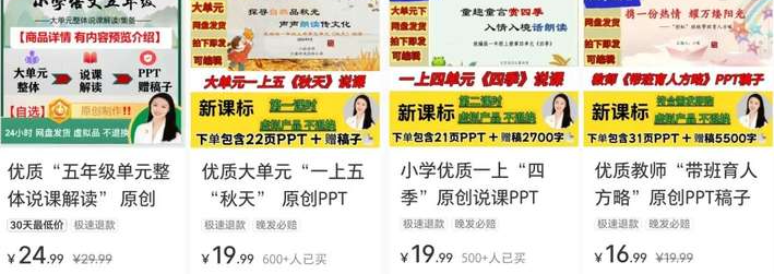 我感觉存钱好难，大家一年能存多少钱?插图3