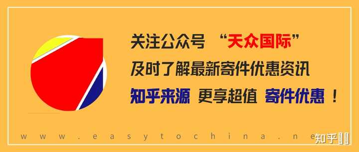 运单号可以查询到货物的运输状态5.等待包裹上门派件