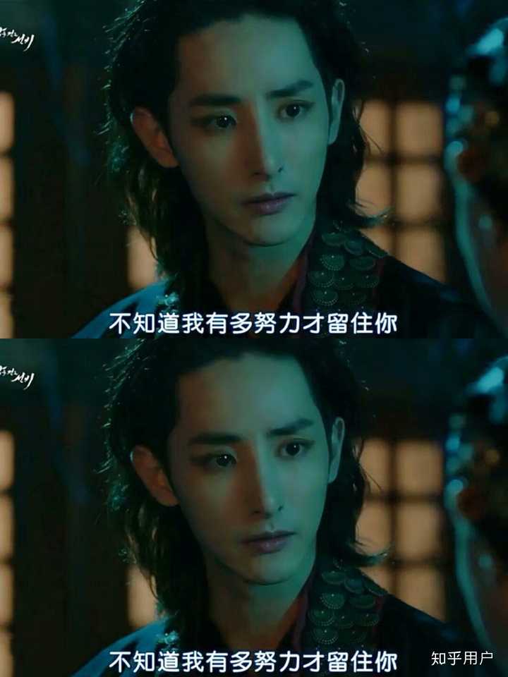夜行书生鬼玲圆房过吗? - 知乎