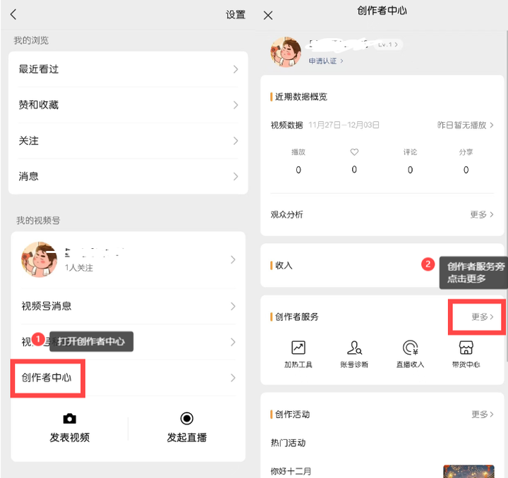 经济形势如此不好,普通人应该怎么做才有出路? 经济形势如此不好,普通人应该怎么做才有出路?