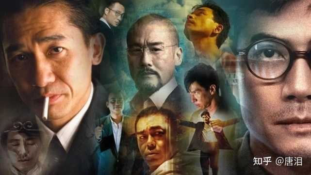 港影：香港演员中的三大流派是什么？ - 知乎