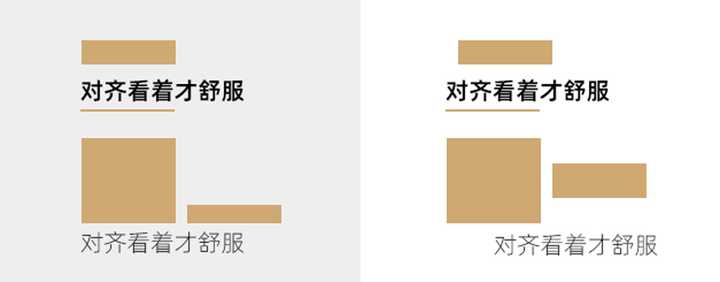 ppt最后一页感谢语