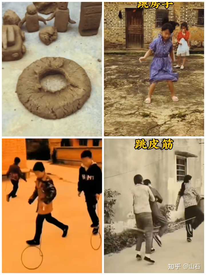 80后是怎样的一代人? - 知乎