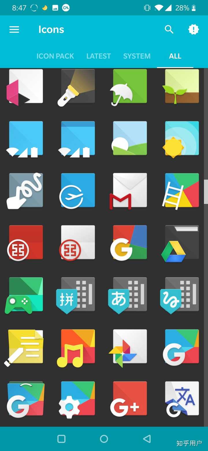 有什么值得推荐的安卓手机图标包? - 知乎