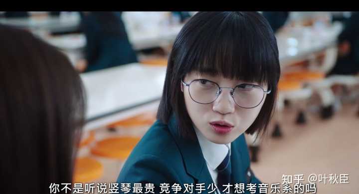如何看待韩剧《善意的竞争》的开放式结局?你认为刘在伊还活着吗? - 知乎