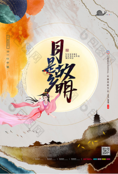 鎏金到底是什么? - 知乎