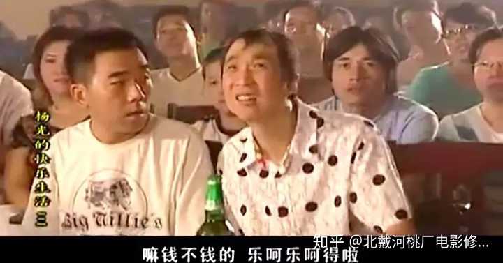 如何评价《杨光的快乐生活》这一系列电视剧？ - 知乎