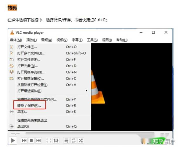 Mov 格式如何转换成 Mp4 格式的视频？ 知乎 9723