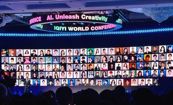 于和伟、张若昀等接连否认入驻爱奇艺 AI 艺人库，到底是怎么回事？AI 艺人库可能涉及哪些法律风险？