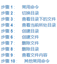 如何将自己开发的网站部署到阿里云上?插图3 如何将自己开发的网站部署到阿里云上?插图3