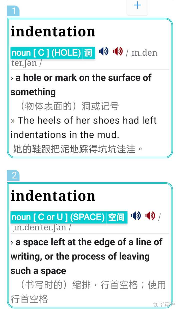 英语hole和pit作为洞的区别是什么? - 知乎