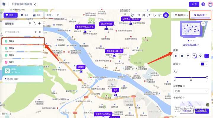 有什么软件或在线服务可以制作旅游路线地图? - 知乎