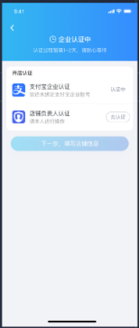 淘宝分销手机能操作吗_手机淘宝怎么分销平台_分销淘宝平台手机怎么操作