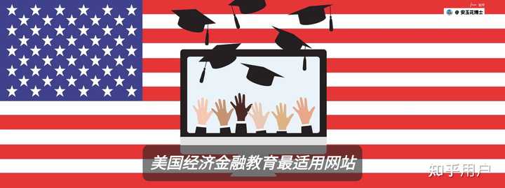 有哪些高质量的自学网站？