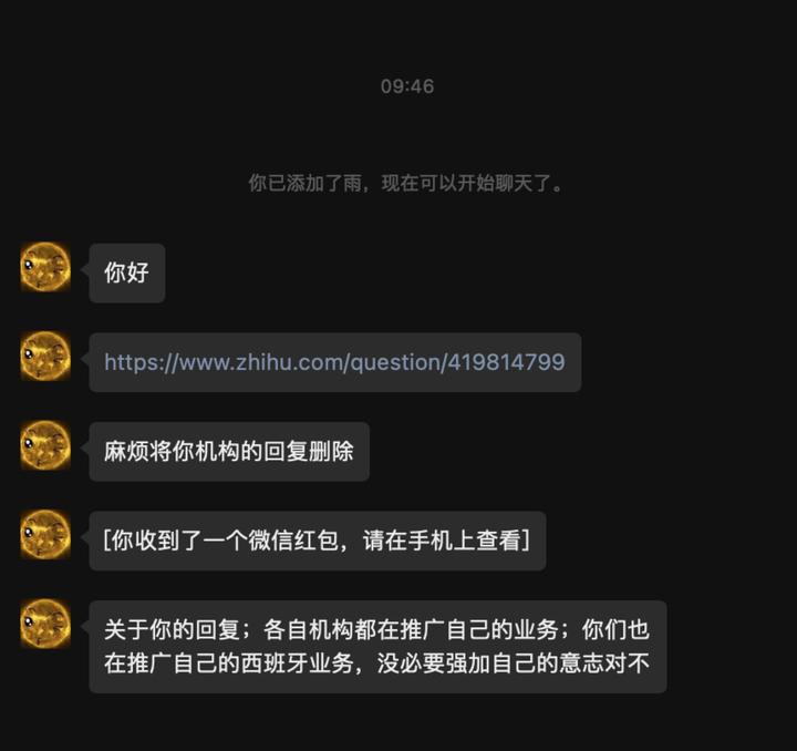 教育部留学服务中心网站_留学部官网_留学服务平台大厅