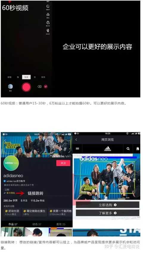 怎么申请两个抖音号_抖音申请号后就能直播吗_抖音申请号必须用本机号码吗