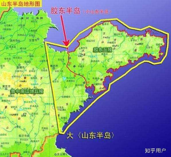山东半岛和胶东半岛有什么区别? - 知乎