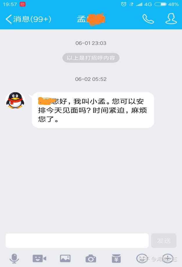 想要提高高考英语成绩，做高考真题还是模拟题比较好? - 鸿鹄之志的回答