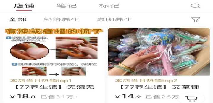 大学生可以做哪些网络兼职啊? 大学生可以做哪些网络兼职啊?