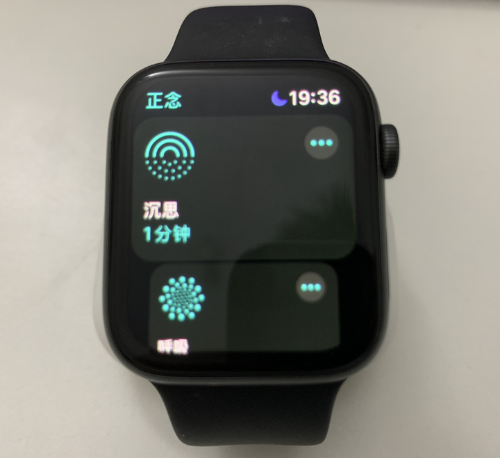 Apple Watch7 【Albert-xue様専用】 日本値下 - lapommegroup.com