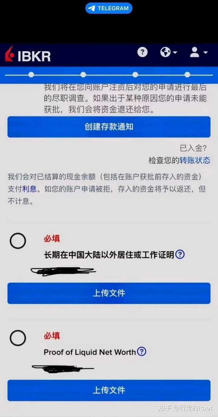 请教大神，美港股券商中，老虎、富途、雪盈、长桥证券选择哪一个好呢？ - 知乎
