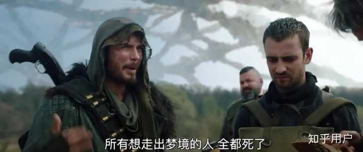 如何评价电影《异界》？ - 知乎