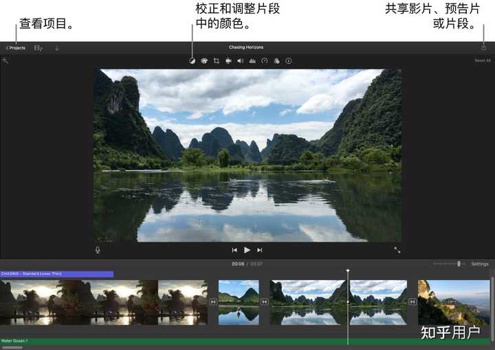 有哪些轻量视频剪辑软件？ - 知乎