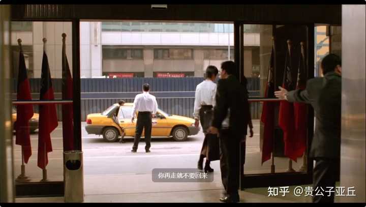 如何评价杨德昌的电影《独立时代》? - 知乎
