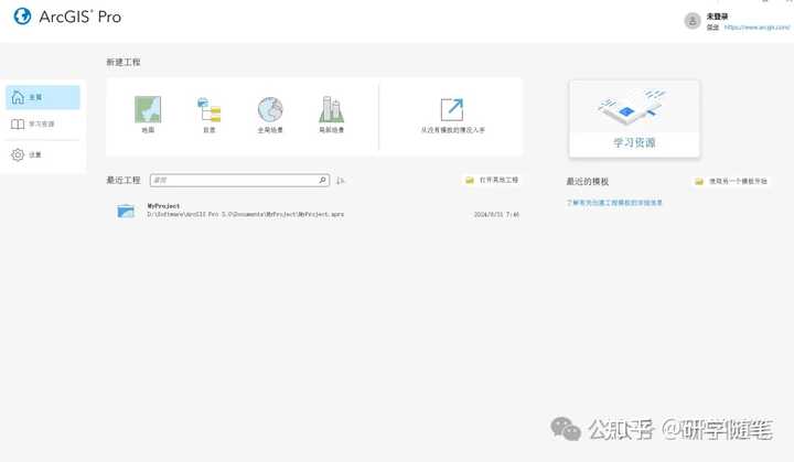 请问arcGIS自带的世界地图在哪里 知乎