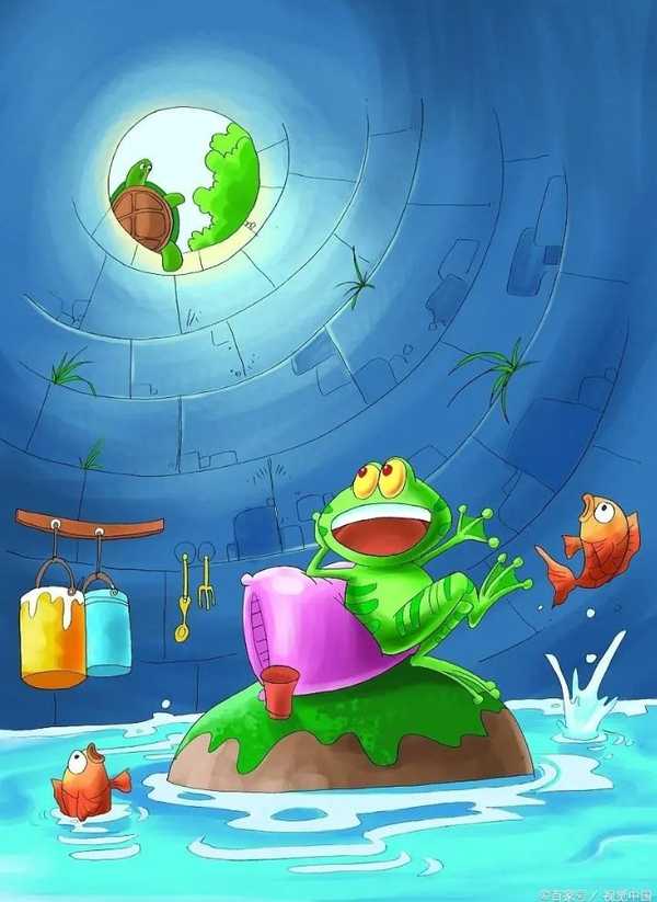 一个井底之蛙知道井外的世界后，对它来说是好事还是坏事？