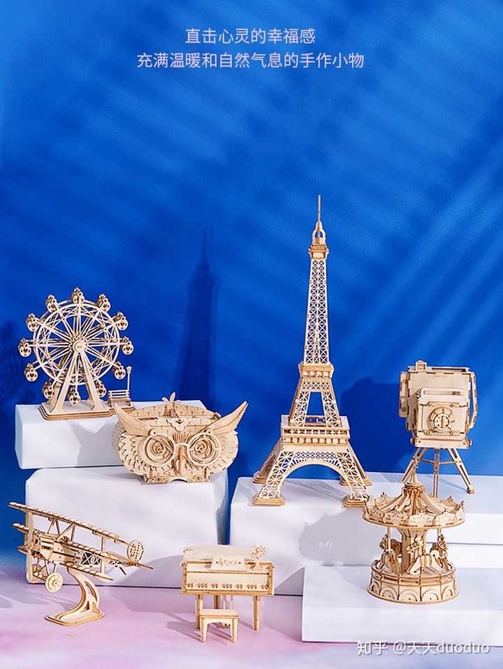 礼品盒底部怎么扣图解_礼品盒diy_礼品盒diy制作