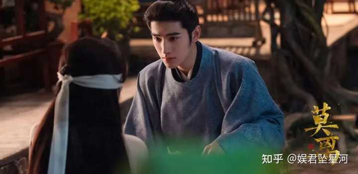 如何评价《莫离》中的04年杨舒伊“叶莹”? - 知乎